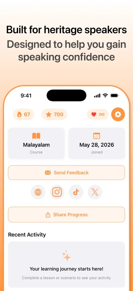 Bhol learner profile screen